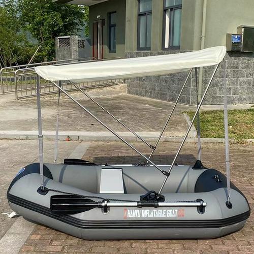 新品展宇橡皮艇專用遮陽棚 簡易遮陽傘與防雨多功能設(shè)計
